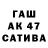 ТГК концентрат Tatiana Gerasimenko