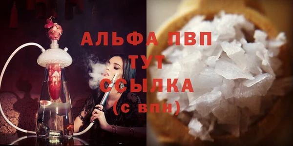 a pvp Семилуки