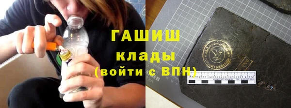 ECSTASY Семёнов