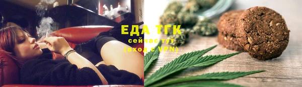 мяу мяу мука Горно-Алтайск