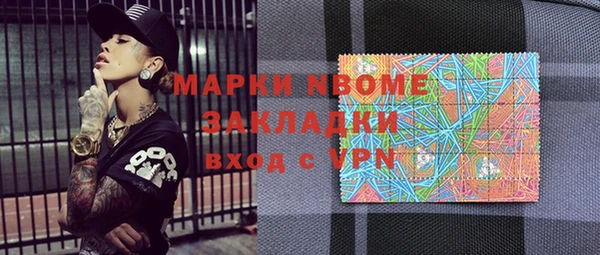 каннабис Семикаракорск