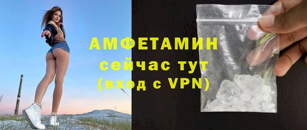 каннабис Семикаракорск