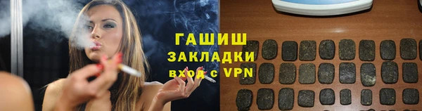 a pvp Семилуки