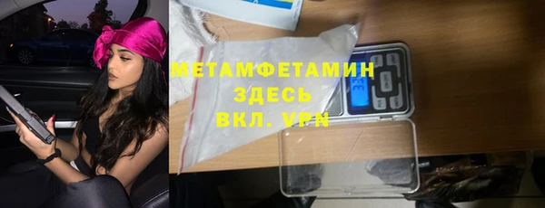 a pvp Семилуки