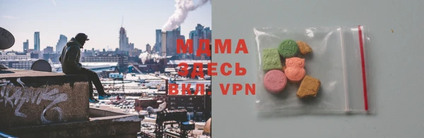 каннабис Семикаракорск