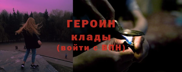 каннабис Семикаракорск