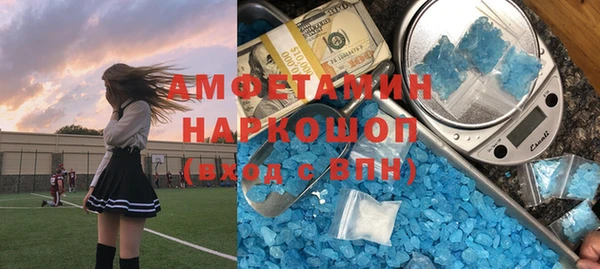 мяу мяу мука Горно-Алтайск