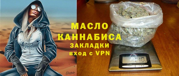 a pvp Семилуки