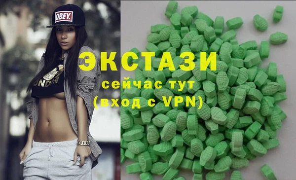 каннабис Семикаракорск