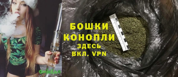 кокаин перу Фурманов