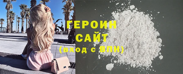 ECSTASY Семёнов