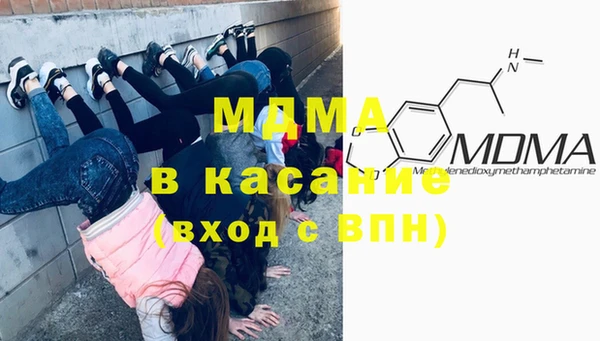каннабис Семикаракорск