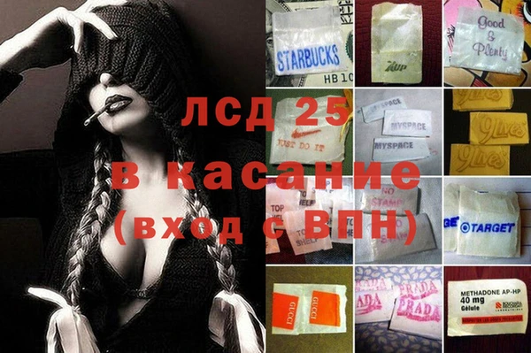 a pvp Семилуки