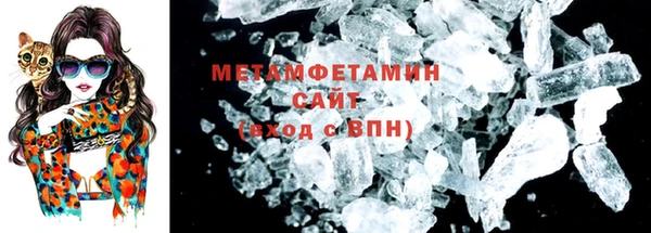 ECSTASY Семёнов