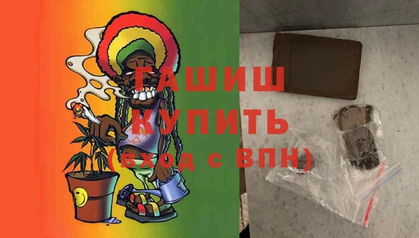 ECSTASY Семёнов