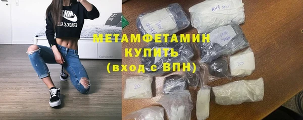 ECSTASY Семёнов