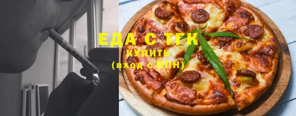 каннабис Семикаракорск