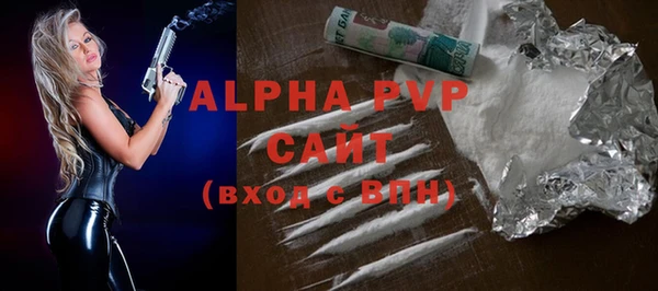 ECSTASY Семёнов